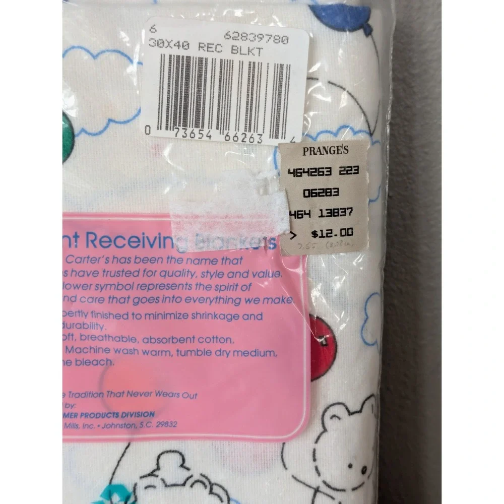 Vintage Carter's Infant Baby Receiving Blankets Bear Balloon Polk Dot Rare White